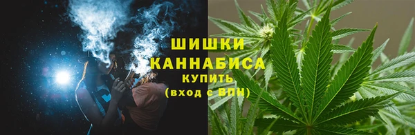 спайс Куйбышев