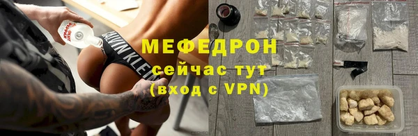 кокаин премиум Кулебаки