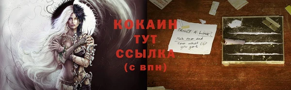 каннабис Кукмор