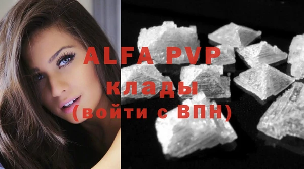 каннабис Кукмор