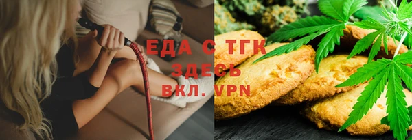 каннабис Кукмор
