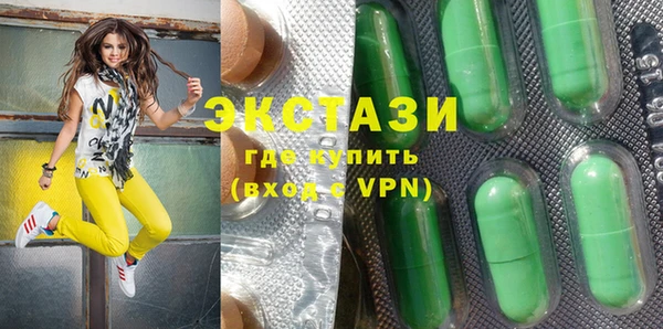 каннабис Кукмор