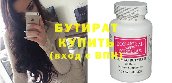 каннабис Кукмор