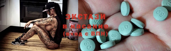 кокаин премиум Кулебаки