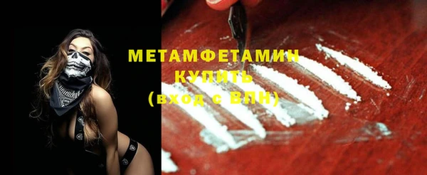 каннабис Кукмор