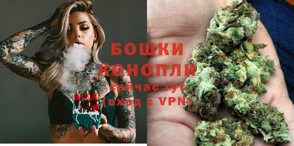 каннабис Кукмор