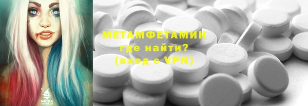 каннабис Кукмор