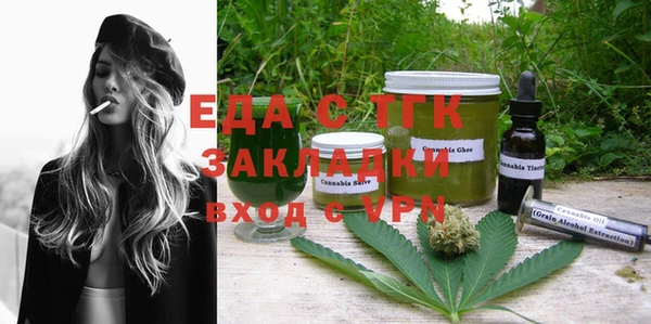 кокаин премиум Кулебаки