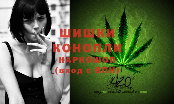 кокаин премиум Кулебаки