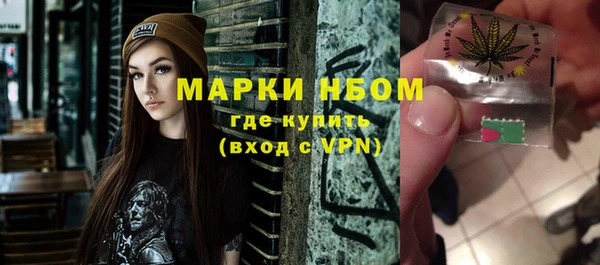 каннабис Кукмор