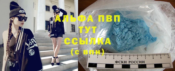 каннабис Кукмор