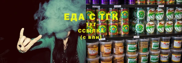 кокаин премиум Кулебаки