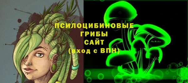 каннабис Кукмор
