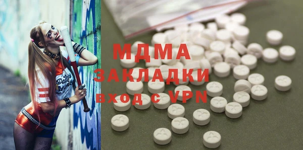 каннабис Кукмор