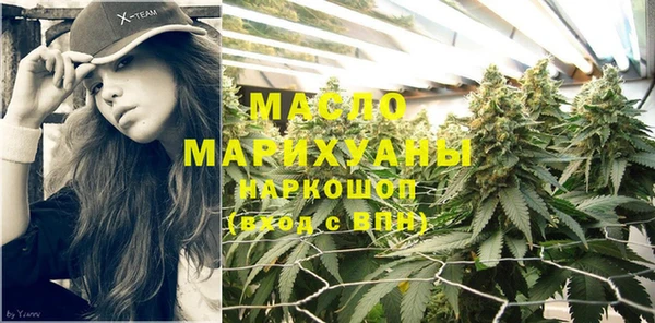 каннабис Кукмор