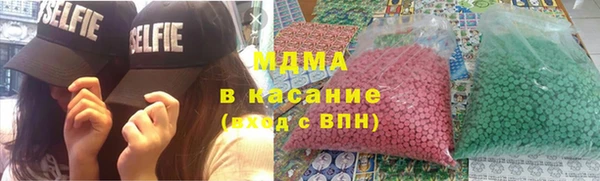 каннабис Кукмор