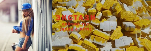 каннабис Кукмор