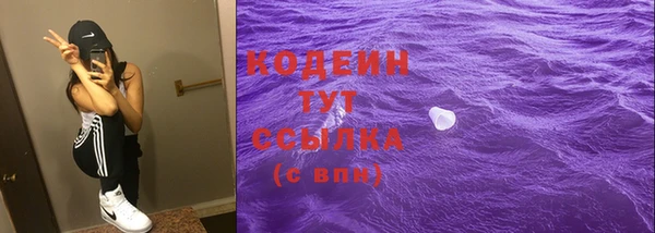 каннабис Кукмор
